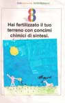 10-biobenessere-oca